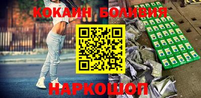 прущие грибы Гудермес