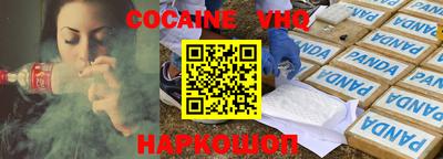 прущие грибы Гудермес