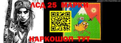 мдпв Гуково
