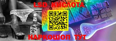 прущие грибы Гудермес