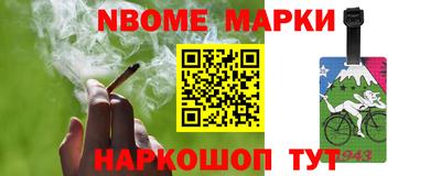 экстази Гулькевичи