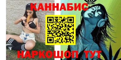 мдпв Гуково
