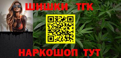 экстази Гулькевичи