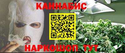 экстази Гулькевичи