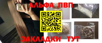 экстази Гулькевичи