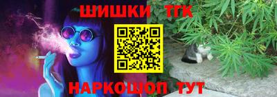 экстази Гулькевичи