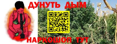 экстази Гулькевичи