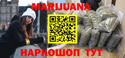 прущие грибы Гудермес
