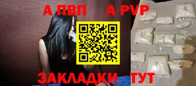 экстази Гулькевичи