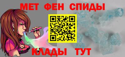 мдпв Гуково