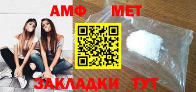 экстази Гулькевичи