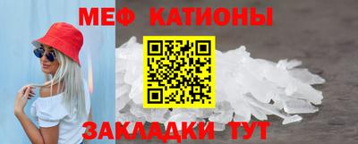 экстази Гулькевичи