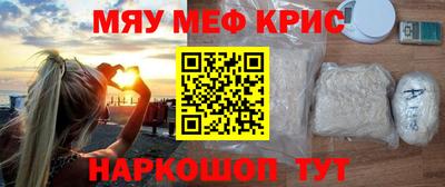 экстази Гулькевичи