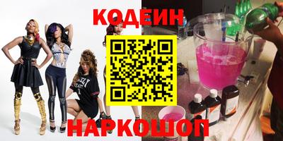 прущие грибы Гудермес